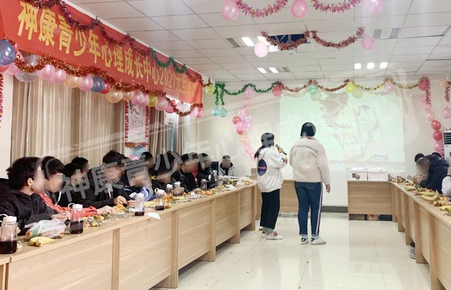 用心呵护孩子内心成长,神康青少年心理成长中心欢度元旦佳节