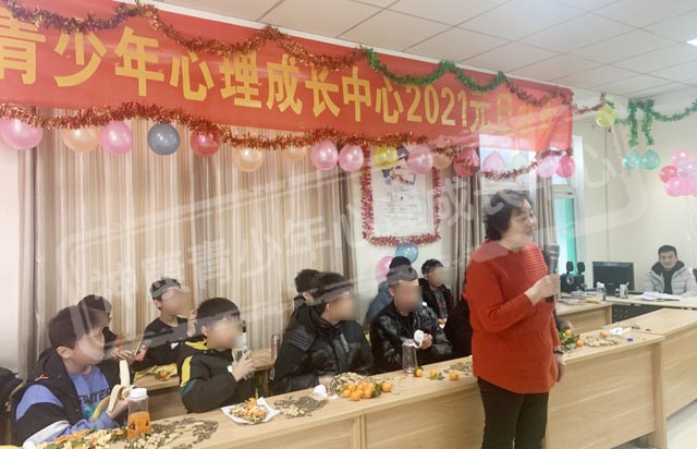 用心呵护孩子内心成长,神康青少年心理成长中心欢度元旦佳节