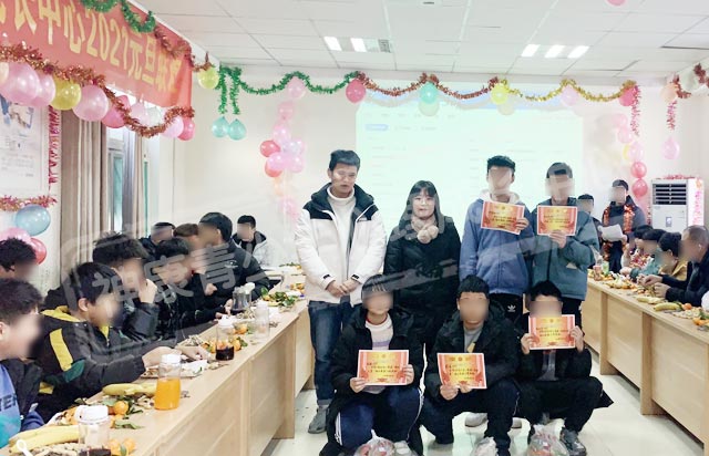 用心呵护孩子内心成长,神康青少年心理成长中心欢度元旦佳节