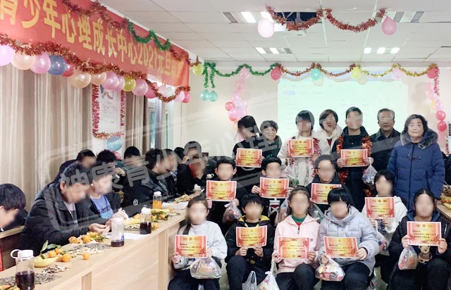 用心呵护孩子内心成长,神康青少年心理成长中心欢度元旦佳节