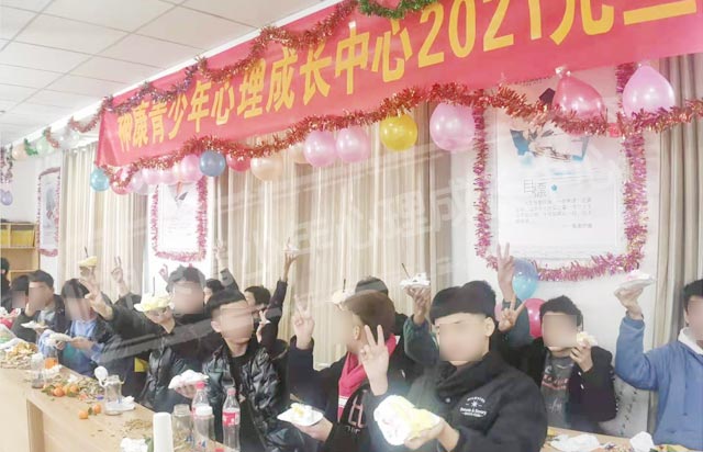 用心呵护孩子内心成长,神康青少年心理成长中心欢度元旦佳节